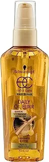 Schwarzkopf Extra Care Daily Oil Elixir 75ml