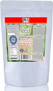 Eco Heathly - Organic Psyllium Husk - 250g