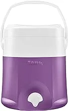 Ice Tank 6L, Food Grade material (BPA Free), Purple - 1 Year Warranty