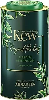 Ahmad Tea & KEW Gardens Garden Afternoon Caddy | Black Tea - 100g Loose Leaf Tea