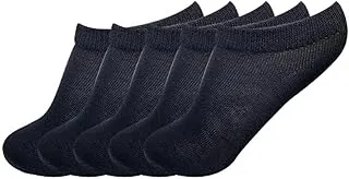 Dice Unisex Kids Set of 5 Lycra Plain Socket Socks (pack of 5)