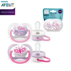 Philips Avent Ultra Air Pacifier SCF080/02