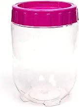 Generic Plastic Circle Food Storage Jar With Lid For Kitchen 0.7 - Purple