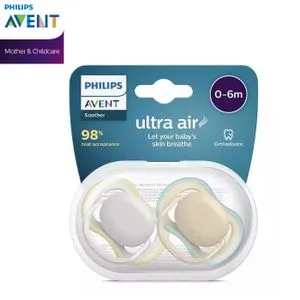 Philips Avent Ultra Air Soother SCF085/15 + Amigo Gift