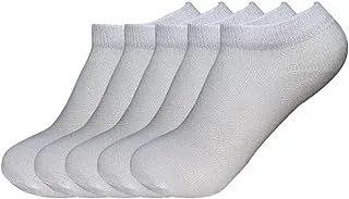 Dice Unisex Kids Set of 5 Lycra Plain Socket Socks (pack of 1)