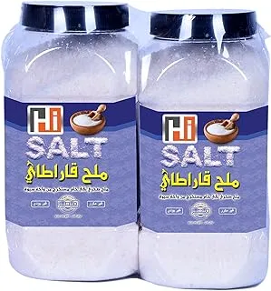 Eco healthy - Soft Unrefined Non-iodized Rock Salt - Offer 2 Pack - 1 Kg