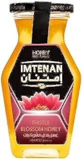 imtenan Thistle honey 250 gm hexagon