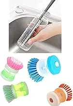 Silicone brush baron cup bottle + Brush for dishes with liquid soap-plastic assorted color