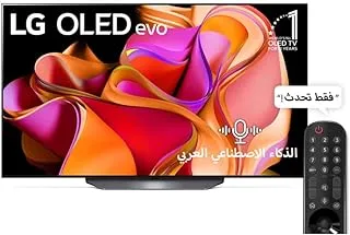 LG, OLED evo TV, 65 inch CS3 series, WebOS Smart AI ThinQ, Magic Remote, 4 side cinema, Dolby Vision HDR10, HLG, AI Picture Pro, AI Sound Pro (9.1.2ch), Dolby Atmos, 1 pole stand,OLED65CS3VA.AFU