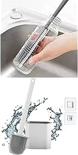 Silicone brush baron cup bottle + Mamo beer anti-slip silicone toilet brush holder with quick drain holes - white