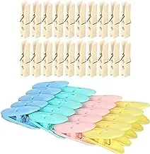 Wooden clothespin set, 20 pieces - beige + AGFA Plastic Clothespins, 20 Pieces - Multi Color