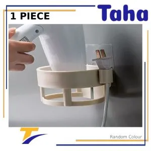 Taha Offer Hair Dryer Holder With Double Face Tape 1 Pcs