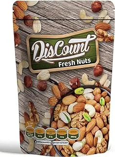Discount Nuts Pistachio Roasted & Salted 200 Gram