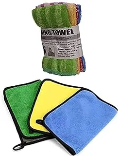 Kitchen towels set of 5 pieces, multi color + 4Pcs Micro Fiber Towel 30cmx40cm