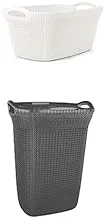 Laundry Basket Palm Oval White + Laundry Basket Palm Gray