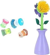 Bundle of Yasin yellow plastic flower shape dish brush with hand - multicolor, 7 x 7 cm+El Yassin Plastic Flower-Shape Dishes Cleaning Brush with Holder, Multi Color