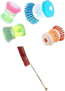 Bundle of Mini cleaner brush, orange + Yasin expandable window cleaning brush - multi color