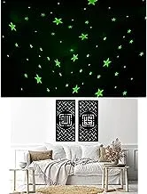 Bundle of 100 Pcs Home Wall Glow In The Dark Stars Stickers Kids Room Decoration + Decorative islamic pattern bike sticker wall art 2 panels 80x85 cm