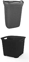 Laundry Basket Palm Gray + Laundry Basket BoBos Square Black