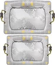 2 Brothers Florence Stainless Steel 18/10 Serving Trays Set Of 2 Pieces With Handles-Silver&Gold-(Small:L26cm*W36cm)-(Big:L31cm*W45cm)