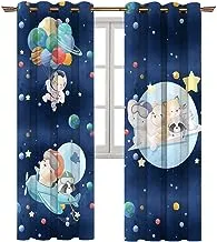 Naguib Selim offer 2 curtains of K340 3D Printed Curtain for Kids Bedroom, Multi Color, 280 * 140 cm