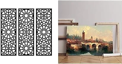 Bundle Home Gallery Arabesque Wooden Wall Art 3 لوحات 80x80 سم + معرض المنزل فيرونا سيتي المناظر الطبيعية اللوحة المطبوعة قماش جدار الفن البيج 60x40 سم H01319