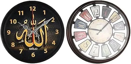 Bundle of SOLO Wall Clock Black +Circular wall clock modern, with battery operated,for home, office, kitchen, classroom and more - multi colors(swi522)