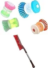 Bundle of Mini cleaner brush, orange + Long hand cleaning brush - color variety