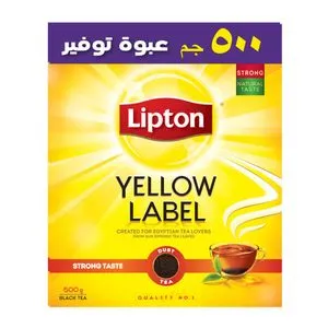 Lipton Black Tea With Sun Dried Tea Leaves - Loose - 500G +Tin box free