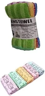 Kitchen towels set of 5 pieces, multi color + Bag of 5 towels, drying and polishing a kitchen