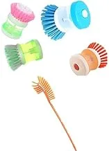 Bundle of Mini cleaner brush, orange + Alasyn Plastic Toilet Cleaning Brush, Multicolor