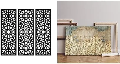 Bundle Home Gallery Arabesque Wooden Wall Art 3 لوحات 80x80 سم + معرض المنزل الهندسة التجريدية الحديثة مرسومة باليد أوراق الشجر الاستوائية المطبوعة قماش جدار الفن 90x60 سم