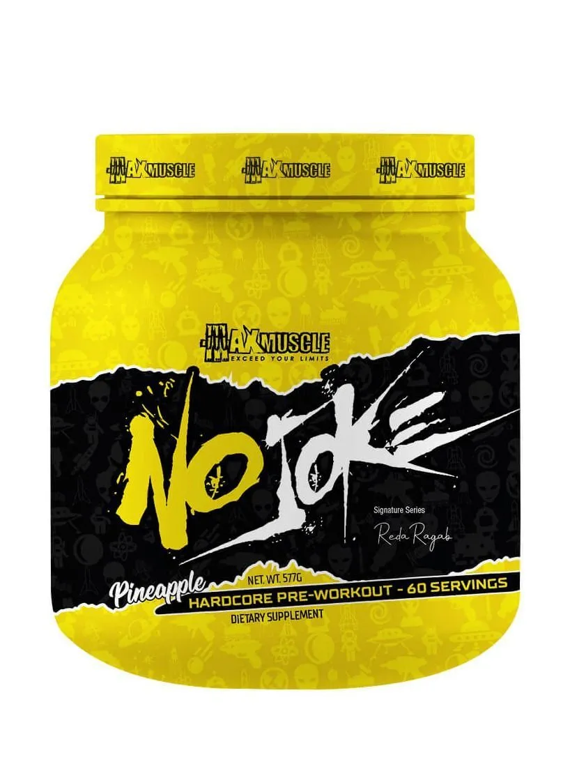 Max Muscle No Joke Hardcore Pre-workout Reda Ragab Signature Series-60Serv.-577G.-Pineapple