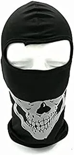 mask material cotton full face shielded from the wind & cover face - color black