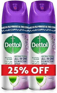 Dettol Lavender Antibacterial All In One Disinfectant Spray 450 ml, 2-Pieces