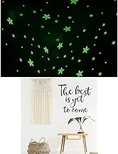 Bundle of 100 Pcs Home Wall Glow In The Dark Stars Stickers Kids Room Decoration + The best is yet to come sticker wall art 55x50 cm black