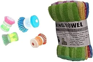 Bundle of Silicone brush baron cup bottle+Kitchen towels set of 5 pieces, multi color