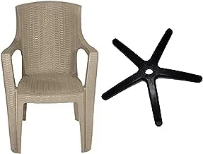 Bundle Karnak plastic chair (beige) + 3 Brothers Office Five-point Chair Base