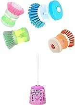 Bundle of Mini cleaner brush, orange + Jasin hand toilet brush with holder 30cm - multicolor