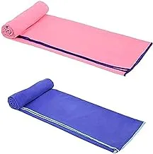 Mintra ULTRA SOFT MICROFIBRE SWIMMING TOWEL PINK SIZE M 65 X 90 CM + Mintra ULTRA SOFT MICROFIBRE SWIMMING TOWEL BLUEBERRY SIZE M 65 X 90 CM