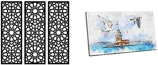 Bundle Home gallery arabesque wooden wall art 3 panels 80x80 cm + Canvas wall art, abstract framed portrait of kiz kulesi in the bosphorus in istanbul 60 w x 40 h x 2 d