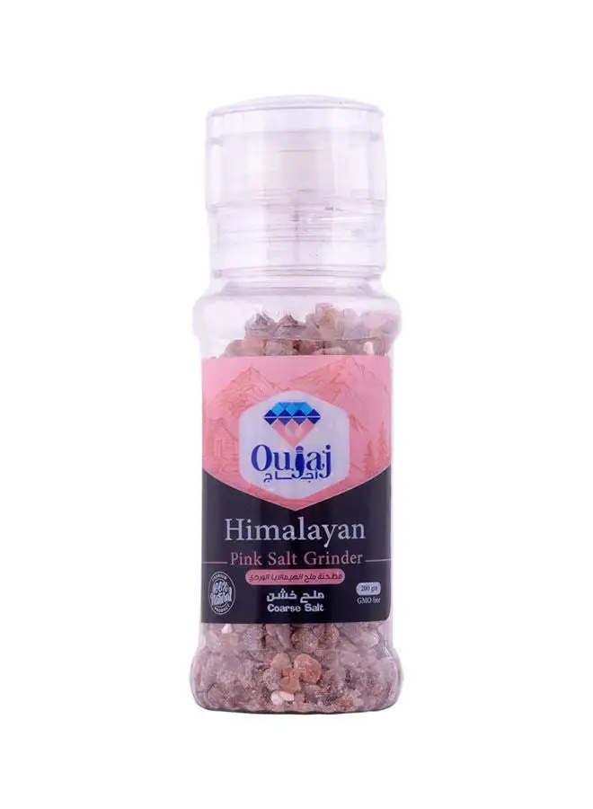 Oujaj Himalayan Pink Salt Grinder- 200g