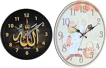 Bundle of SOLO Wall Clock Black +Wood Analog Clock - Wall Clocks