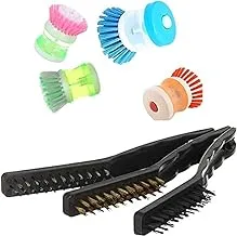 Bundle of Mini cleaner brush, orange + MT Large Stove Cleaning Brush Set, 3 Pieces - Black - 28 x 14 cm