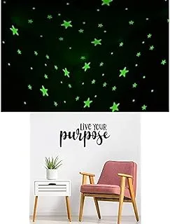 Bundle of 100 Pcs Home Wall Glow In The Dark Stars Stickers Kids Room Decoration + Live Your Purpose Sticker wall art 28x55 cm Black