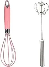 Silicone hand eggs racket - colors vary + Egg whisk, press hand auto rotating - stainless steel