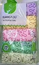 Generic Gaugtou Microfiber Damask Pattern,Multi Color - Washcloths