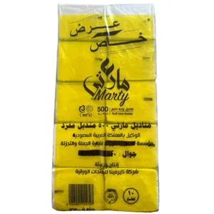 Marty Facial Tissue From Marty - 10 Packs - 5000 Tissue.