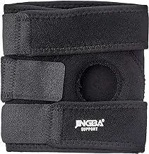 Adjustable Breathable Open Knee Brace (Black)