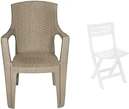 Bundle Karnak plastic chair (beige) + Fun star birki folding chair white color